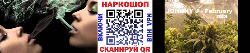 Виды наркотиков купить Староминская МАРИХУАНА  СОЛЬ  Меф мяу мяу  Амфетамин  КОКАИН 