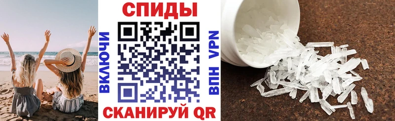 АМФ 97%  Староминская 