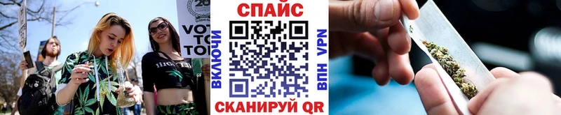 Бутират BDO  Староминская 