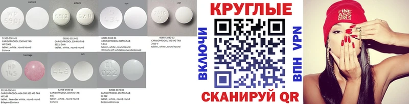 Ecstasy Philipp Plein  Староминская 