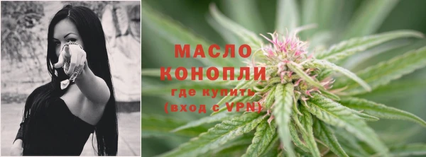 скорость mdpv Майский
