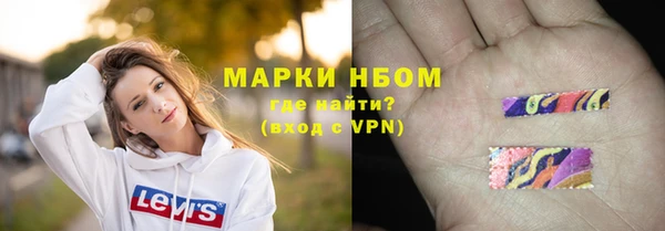 скорость mdpv Майский