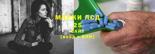 скорость mdpv Майский