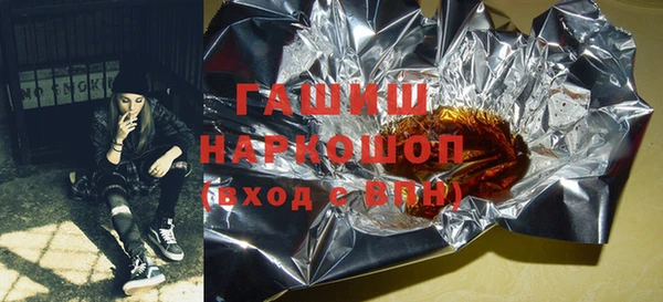 скорость mdpv Майский