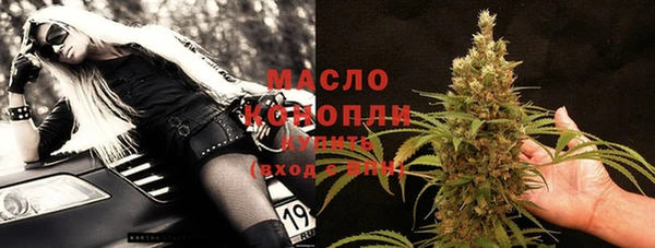 скорость mdpv Майский