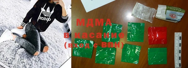 бутират Магадан
