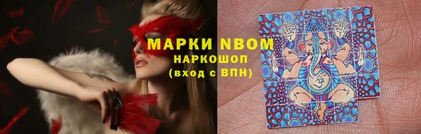 скорость mdpv Майский