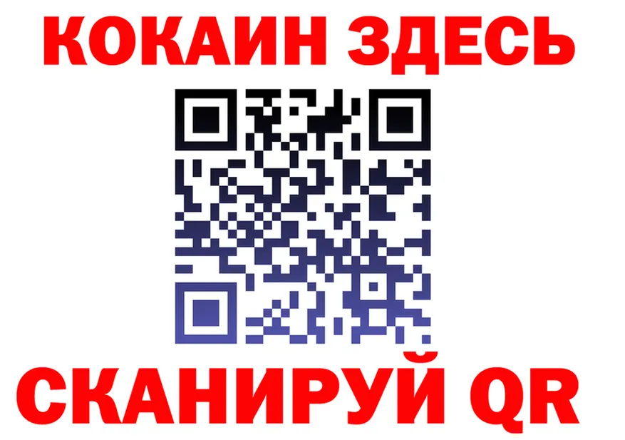 А ПВП Crystall зеркало площадка MEGA Староминская